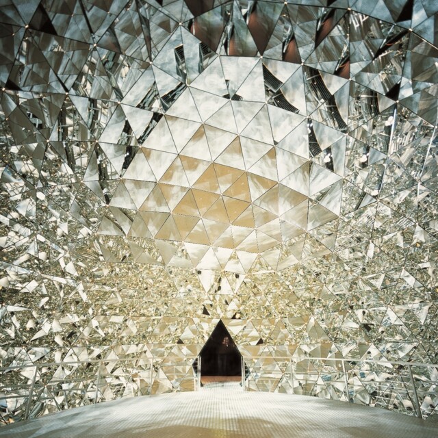 The Beautiful and Amazing World of Swarovski Crystals